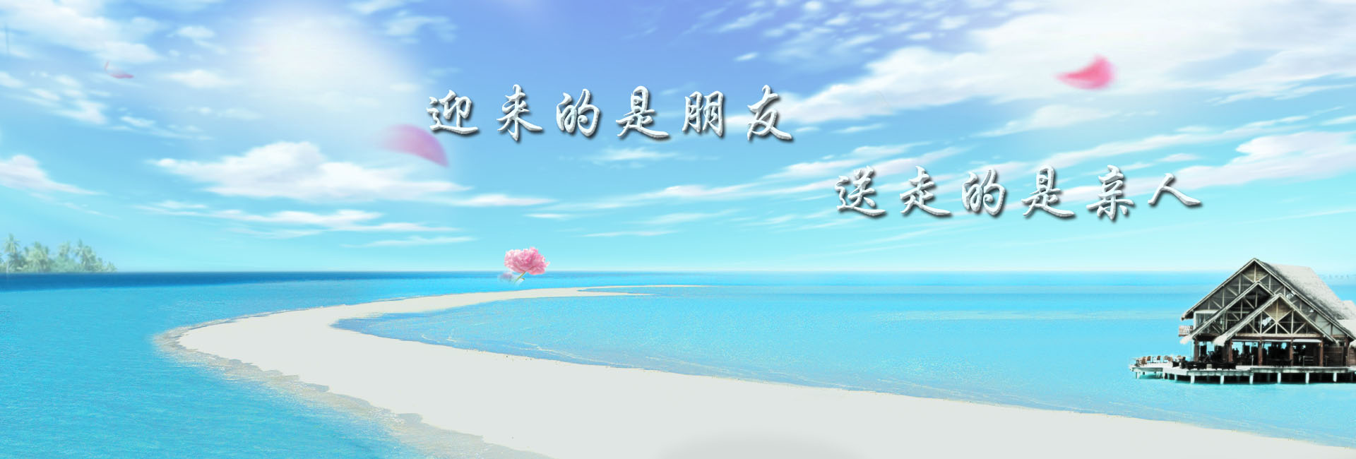 万州区殡仪馆