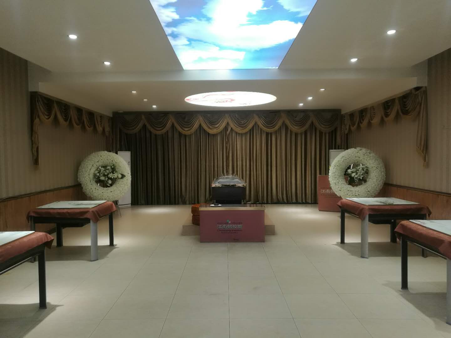 江津区殡仪馆